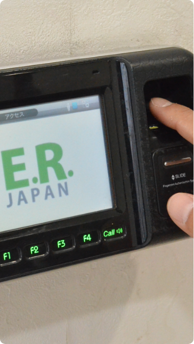 入室管理システム